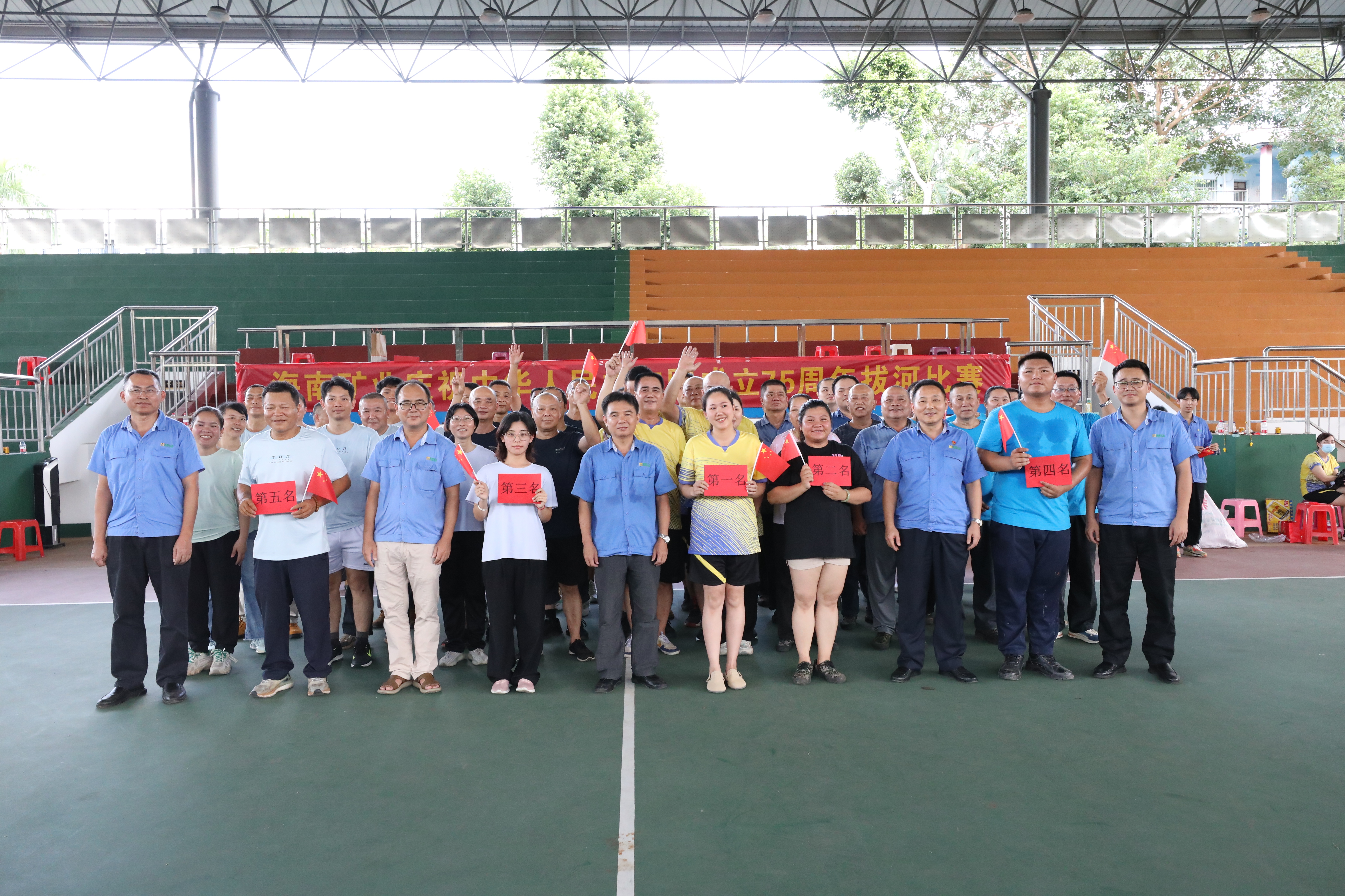 南宫28NG相信品牌力量举行“庆国庆”拔河角逐