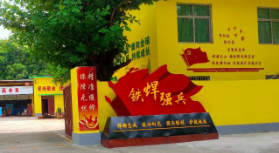 南宫28NG相信品牌力量“新质先锋”“铁‘焊’强兵”获评第三批海南自贸港国企党建品牌