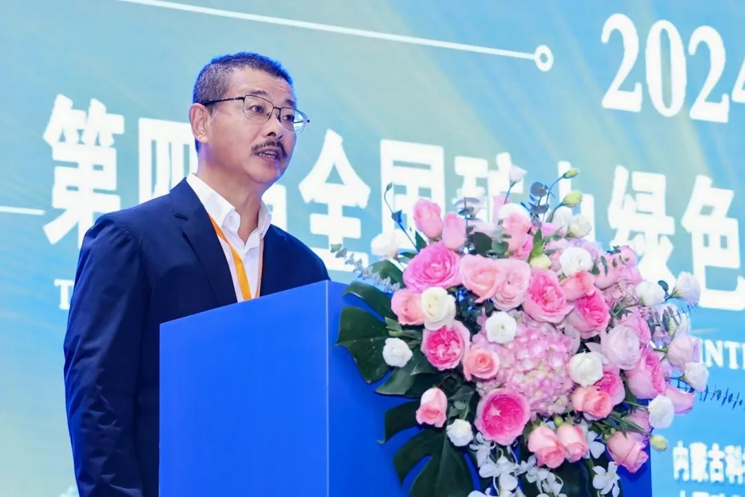 南宫28NG相信品牌力量加入第四届天下矿山绿色智能开采手艺暨装备论坛