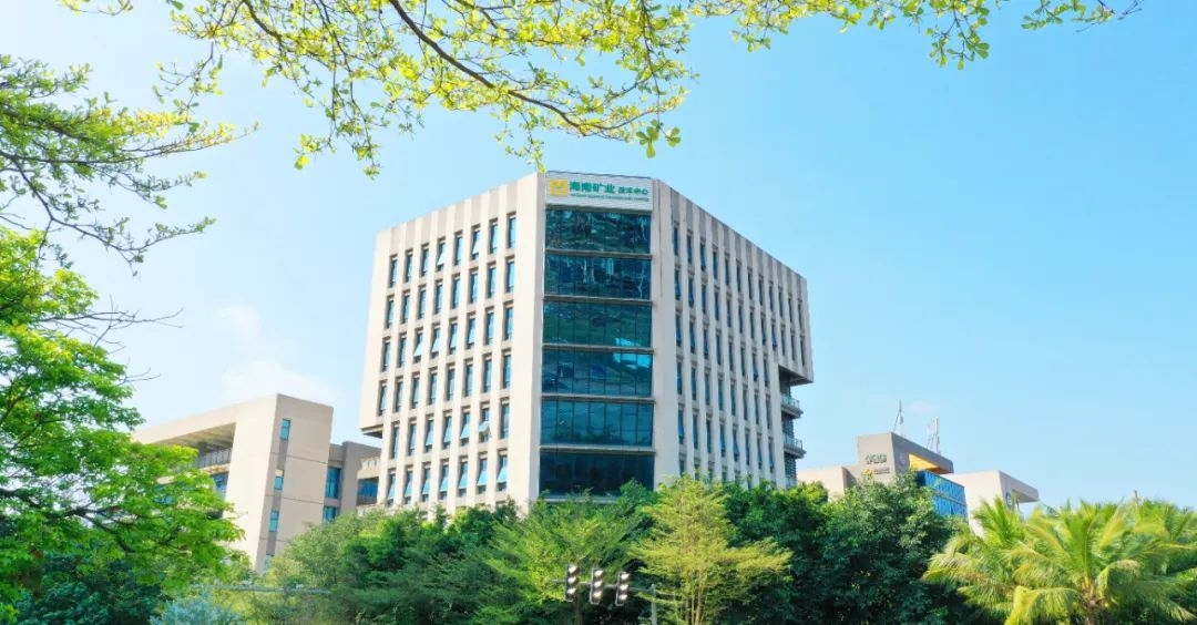 南宫28NG相信品牌力量：一季度实现营收11.89亿元 归母净利润1.60亿元