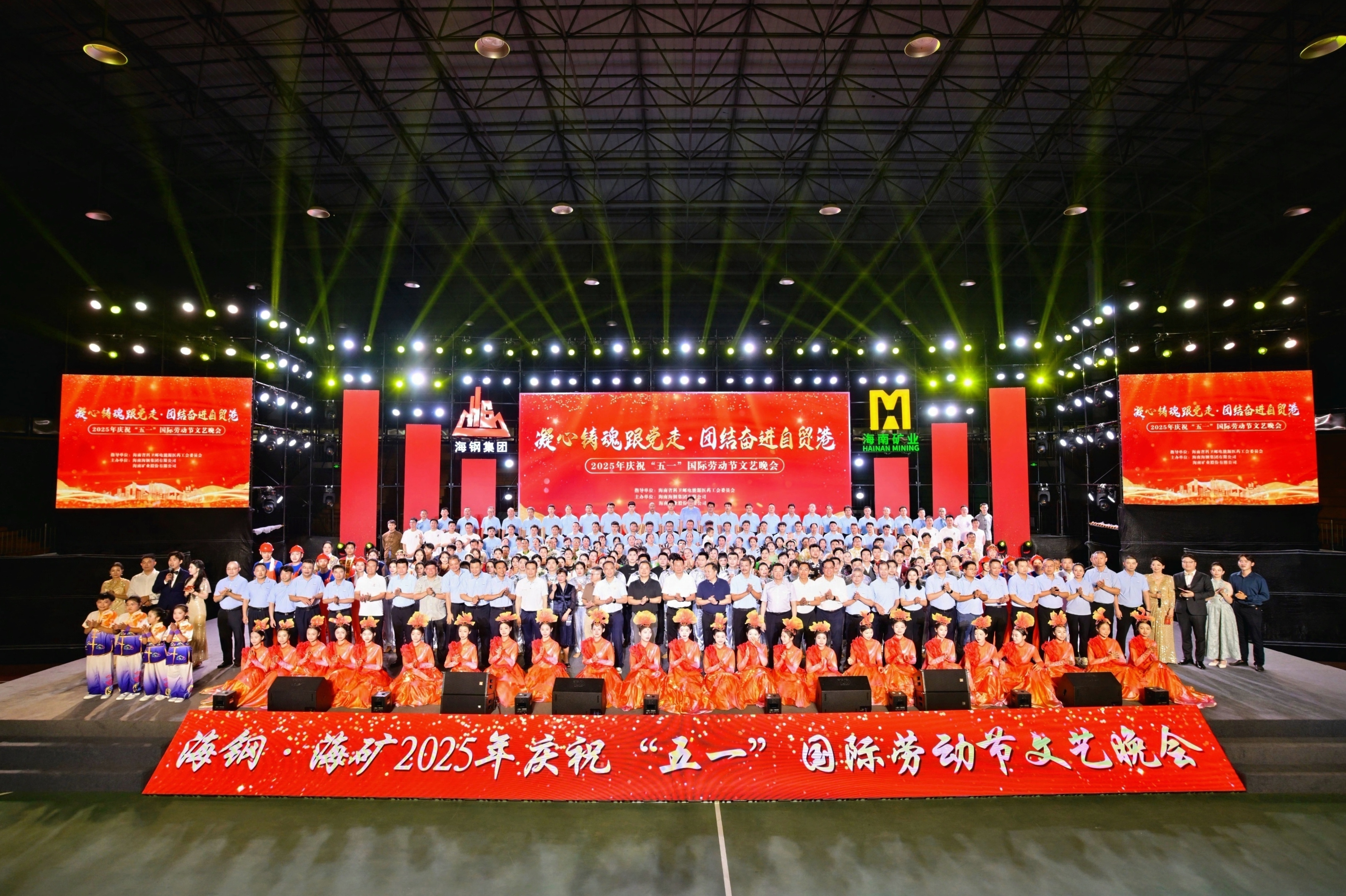 海钢？？？？？？？？笄熳！拔逡弧惫世投谖囊胀砘峋噬涎