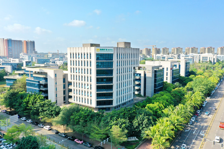 南宫28NG相信品牌力量招投标清单