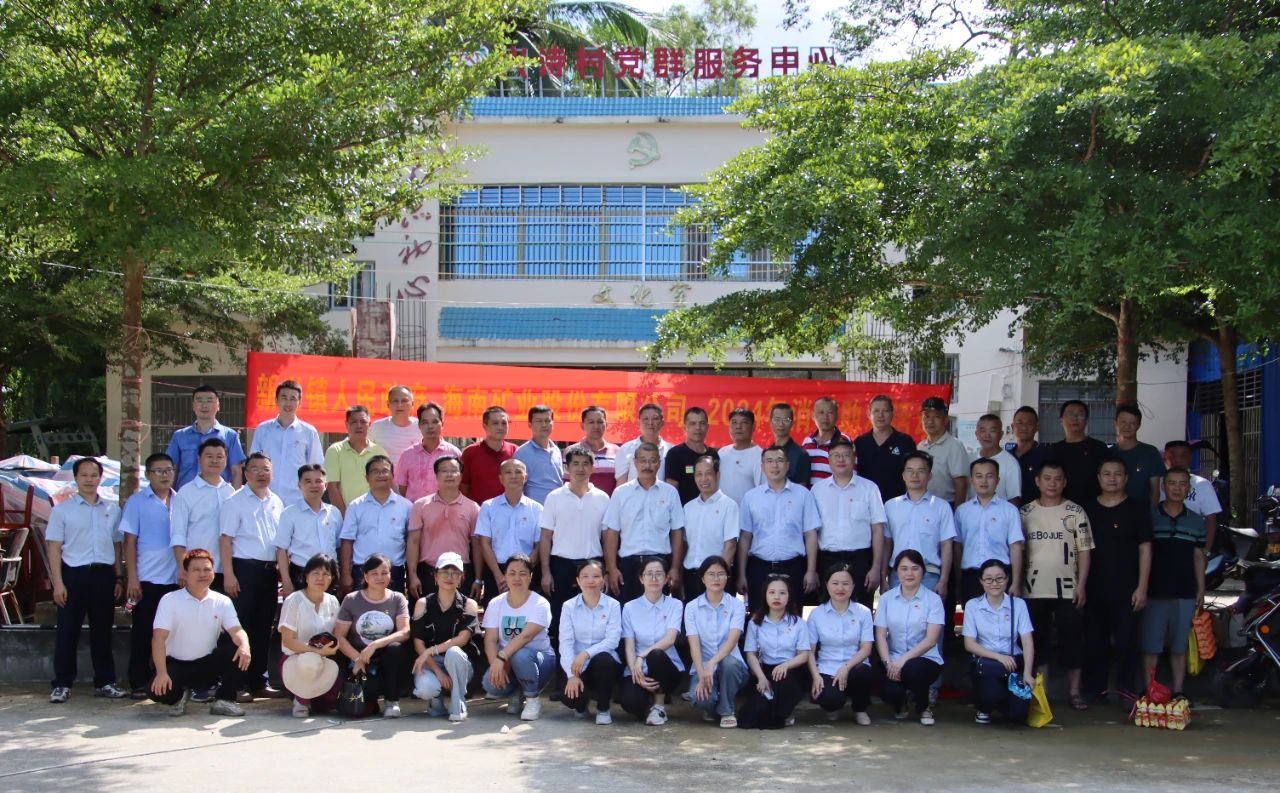 南宫28NG相信品牌力量在省派定点帮扶事情中一连4年获最高等次“好”评价