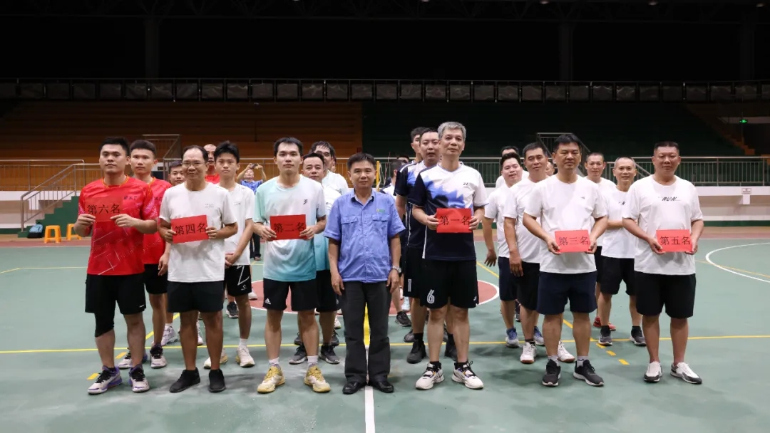 南宫28NG相信品牌力量员工气排球整体赛圆满落幕