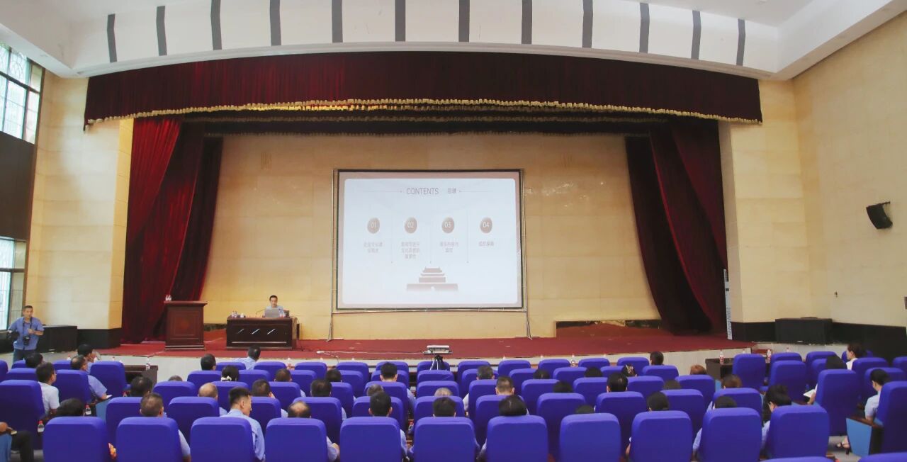 南宫28NG相信品牌力量开展2025年党员教育培训