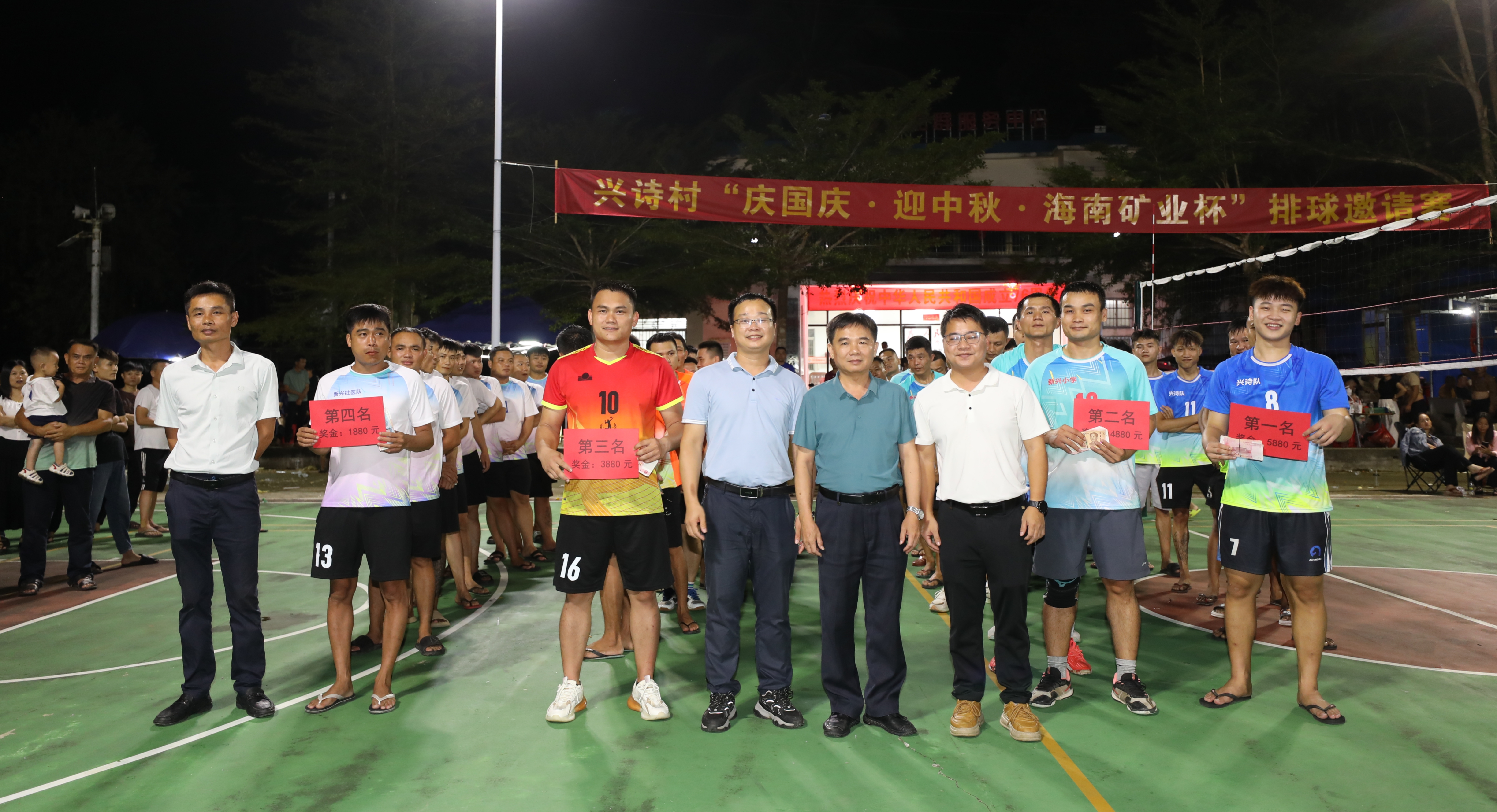 “庆国庆·迎中秋·南宫28NG相信品牌力量杯”排球约请赛为兴诗村添喜庆