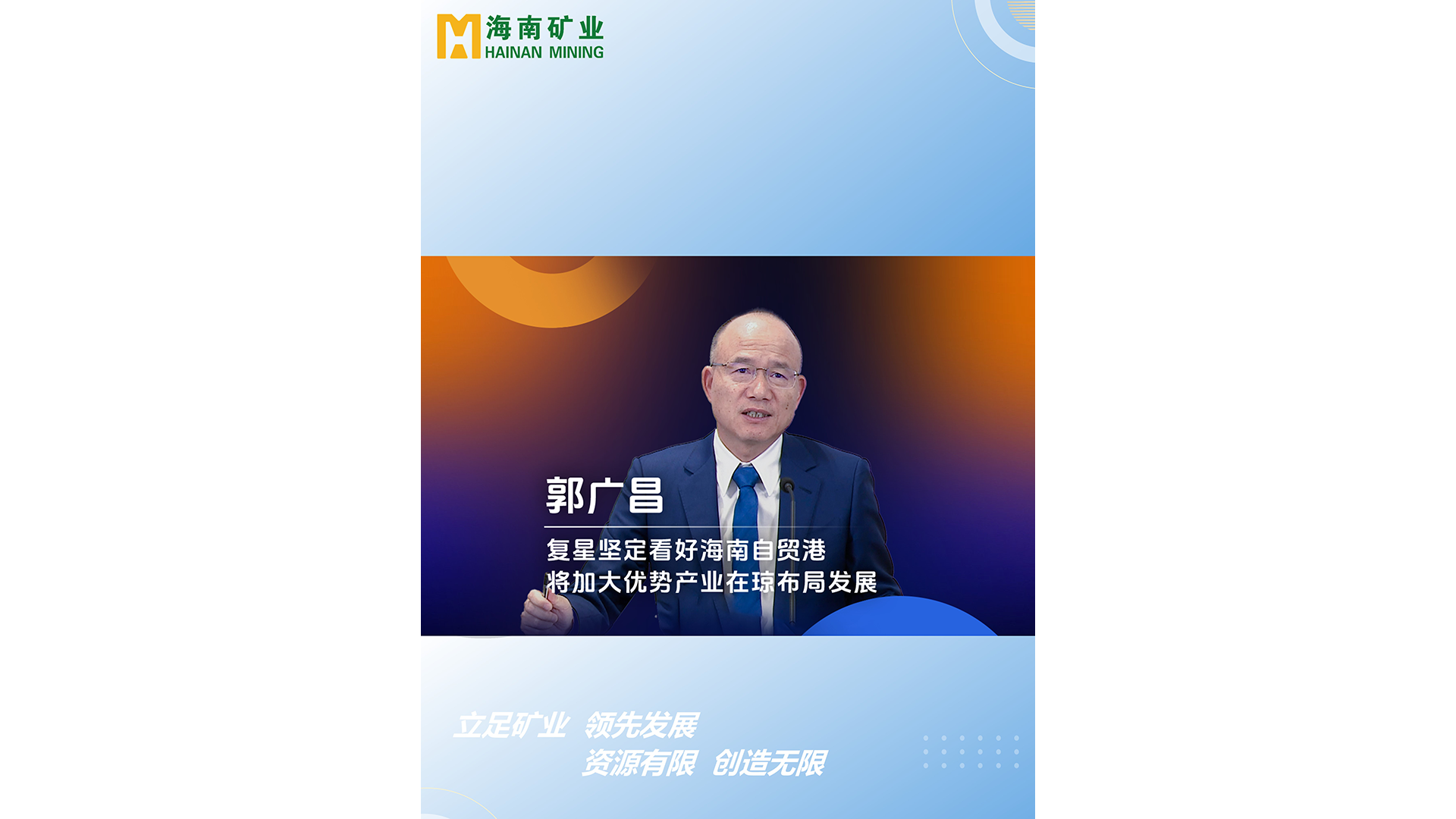 郭广场！！。。。。。焊葱羌岫春煤Ｄ献悦掣 