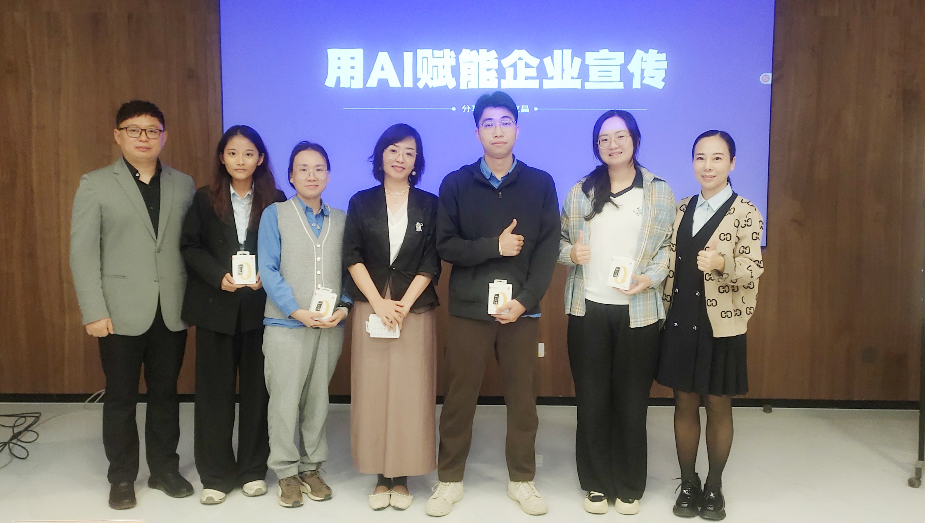 用AI赋能企业宣传—南宫28NG相信品牌力量举行2025年通讯员培训班