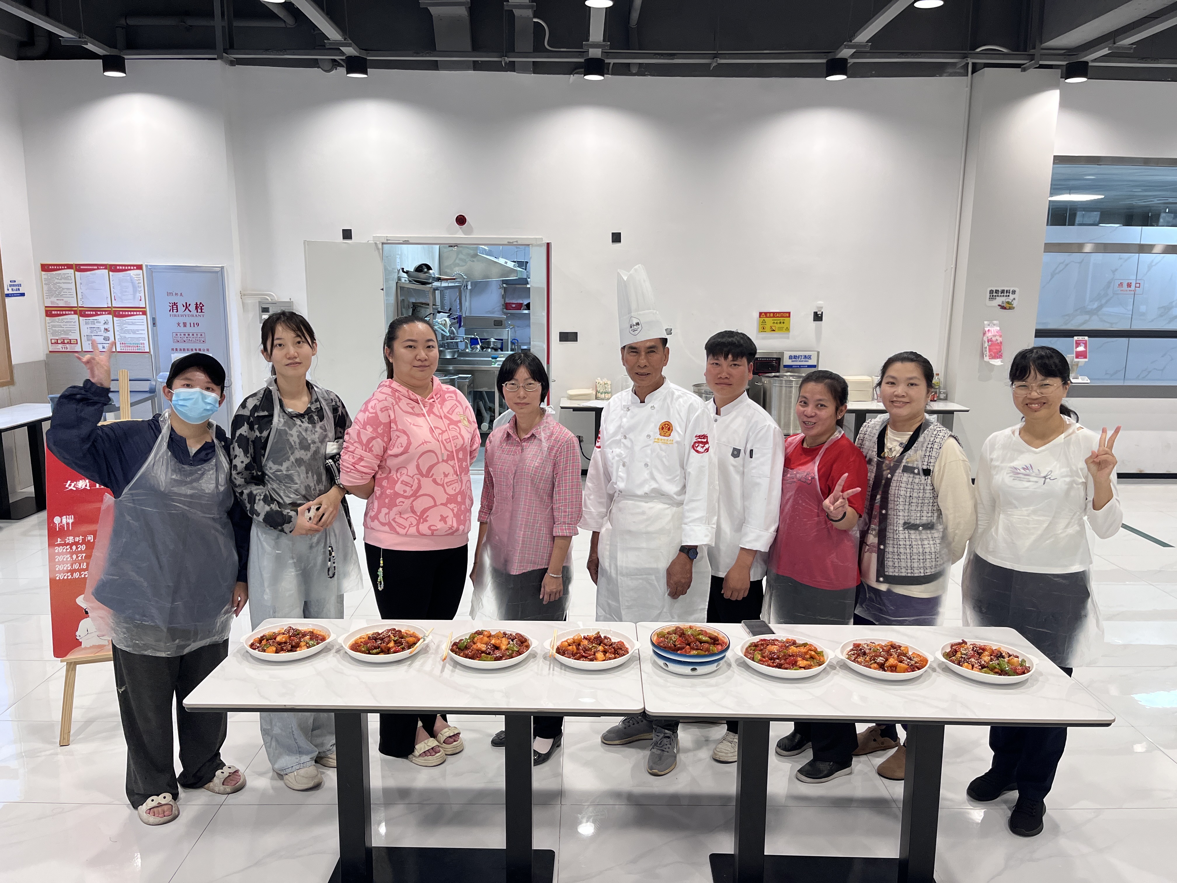 烘焙幸福味道 赋能巾帼生长｜南宫28NG相信品牌力量女职工周末手艺课堂圆满结课