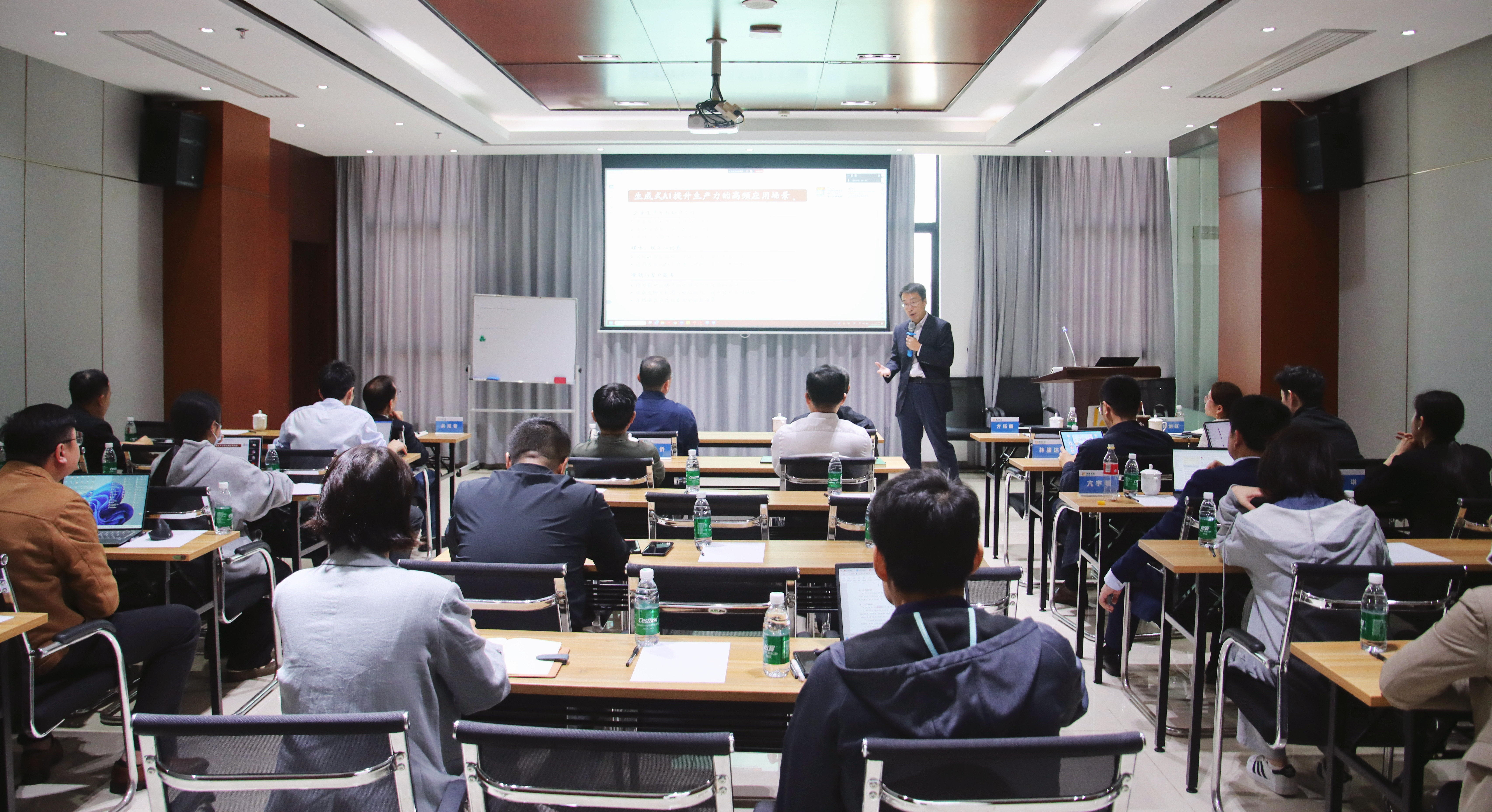 南宫28NG相信品牌力量团结普华永道配合举行数字化分享会