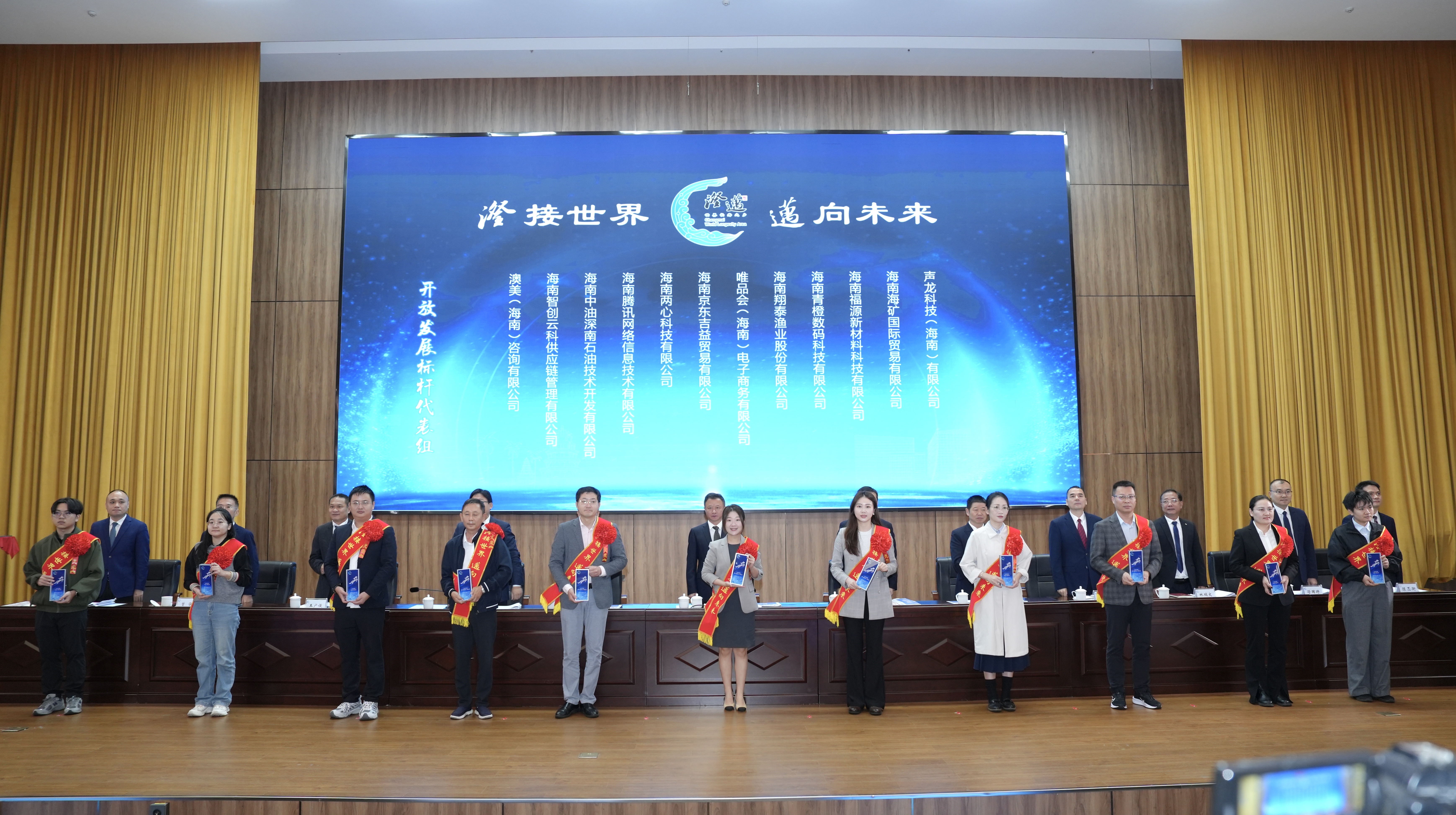 ？？？？？？蠊骋涣侥耆兮叱温酢巴饷呈科笠怠